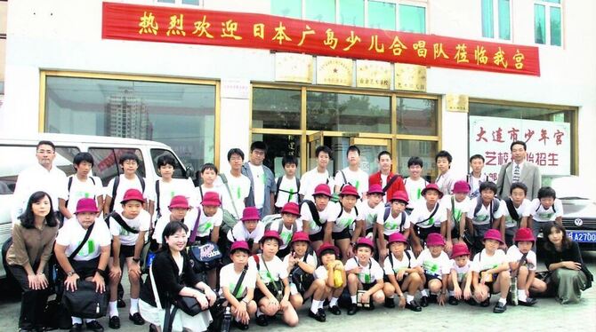 Der Hiroshima Boys Choir ist nächste Woche zu Gast beim Reutlinger Knabenchor Capella vocalis. FOTO: PRDie Sänger von Capella vocalis. FOTO: PR