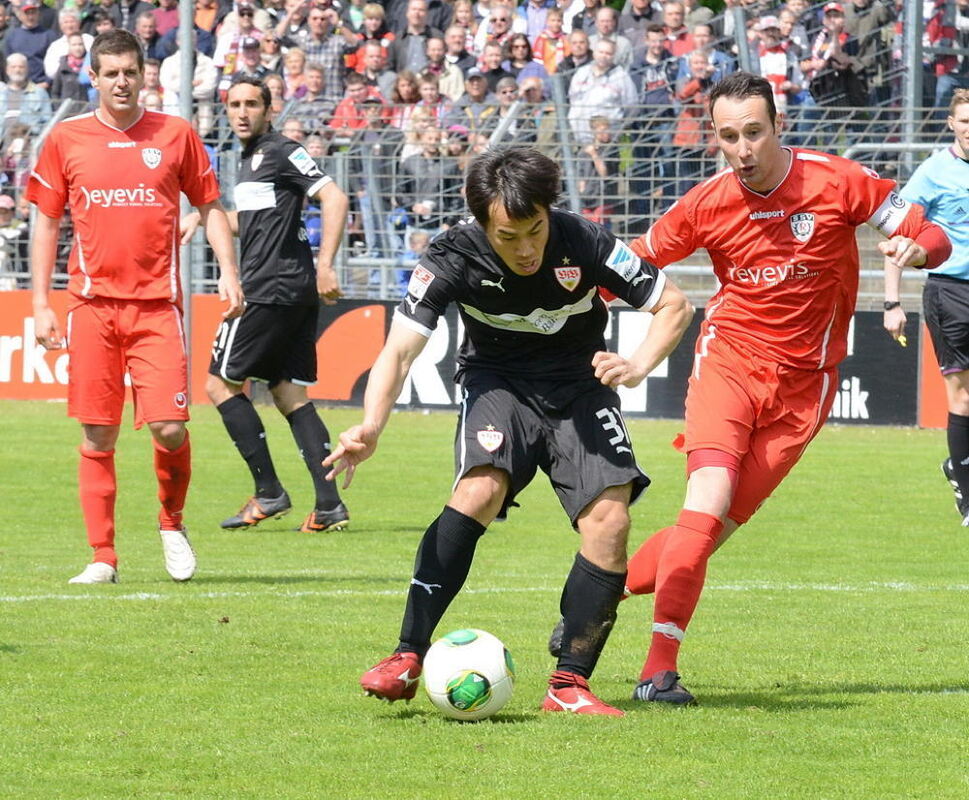 SSV Reutlingen gegen den VfB Stuttgart 25. Mai 2013