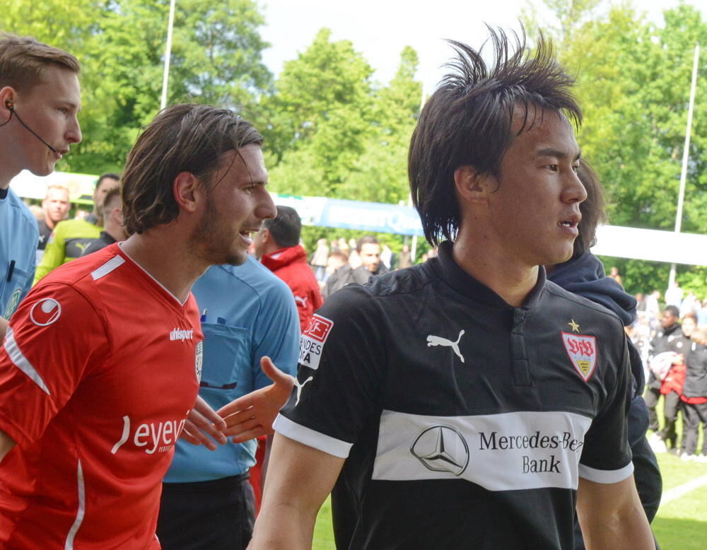 SSV Reutlingen gegen den VfB Stuttgart 25. Mai 2013