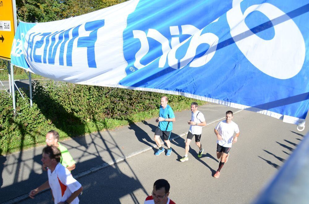 Kirschenfeldlauf Nehren