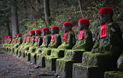 nikko izu statuen